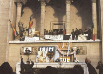 Sună sirenele la Timișoara!