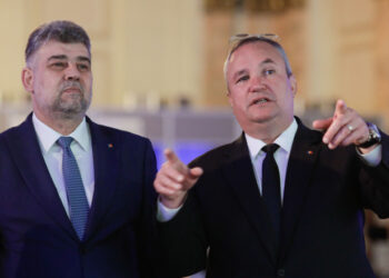 Alianță electorală PSD-PNL la alegerile europarlamentare