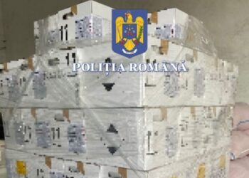 Aproape 2.000 de flacoane de pesticid, confiscate de polițiști