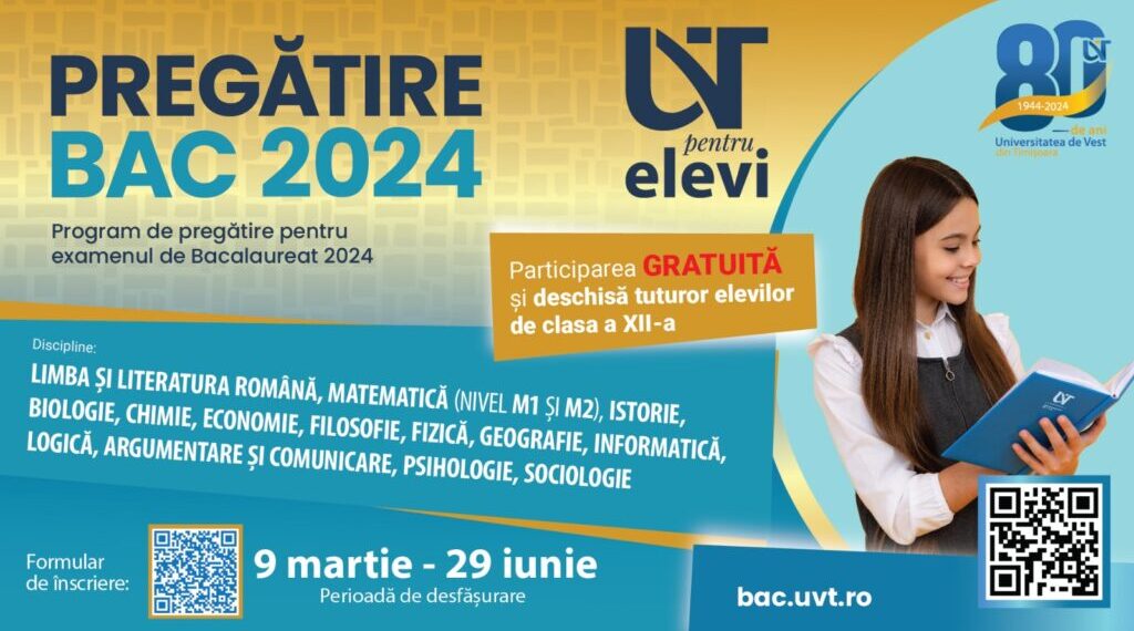 Se lansează platforma online cu materiale didactice bac.uvt.ro