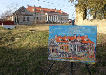 Expoziție cu opere despre Conacul Mocioni, în Islanda