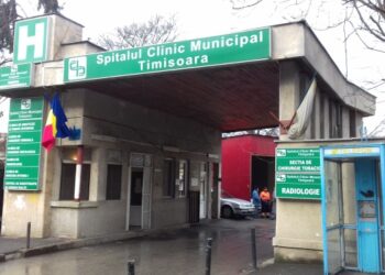 Finanțare prin fonduri europene pentru digitalizarea Spitalului Municipal de Urgență din Timișoara