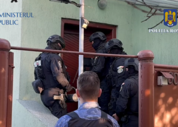 Percheziții într-un dosar penal pentru exercitarea fără drept a unei profesii, înșelăciune, fals intelectual și uz de fals