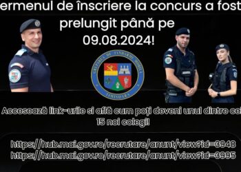 Jandarmeria Română caută colegi noi. Înscrierile au fost prelungite