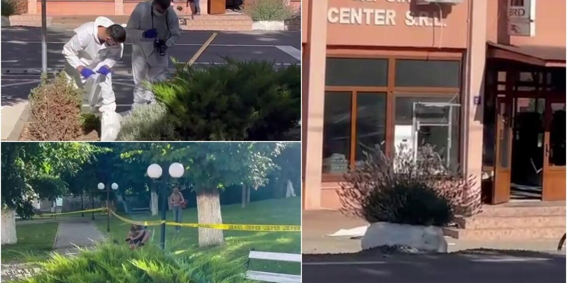 Atac mafiot la un bancomat din Șiria/Video