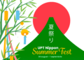 UPT organizează Nippon Summer Fest 2024