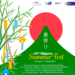 UPT organizează Nippon Summer Fest 2024