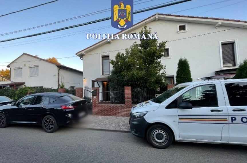 Mai multe persoane bănuite de înşelăciune cu consecinţe deosebit de grave