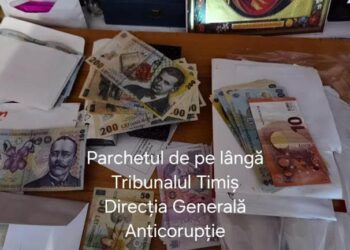 Chirurgi și asistentă de la Spitalul Municipal, reținuți pentru că luau mită de la bolnavii de cancer