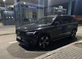 Autoturism căutat de autoritățile din Germania, confiscat în Vama Moravița
