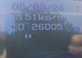 A prins „aripi”. Șofer cu 151 km/h la mai puțin de o lună după ce a dobândit permisul de conducere