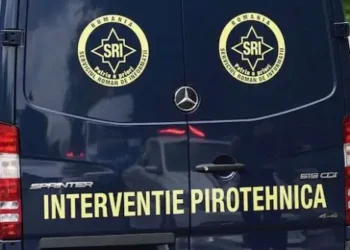 Alertă cu bombă la un hotel din centrul Timișoarei