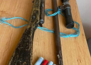 Reținut pentru nerespectarea regimului armelor și munițiilor