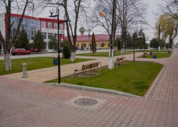 Proiect de aproape 17 milioane de lei, pentru regenerarea urbană a orașului Gătaia