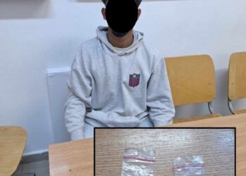 Minor prins cu substanțe interzise în zona Campusului Universitar din Timișoara, după ce a încercat să scape cu fuga