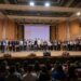 Excelența în educație, recompensată la Timișoara