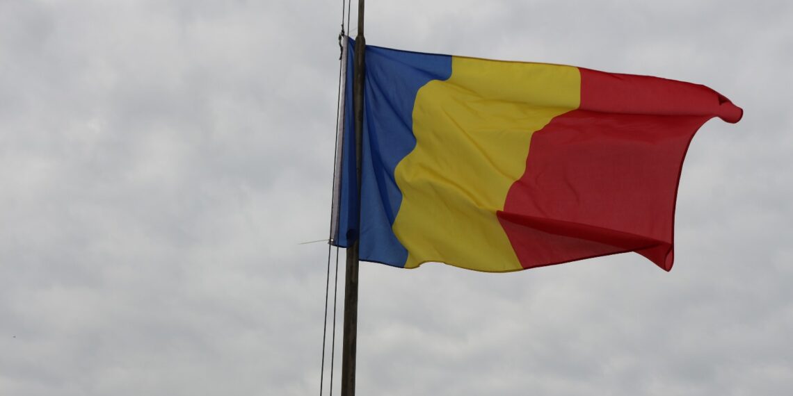 Măsuri de ordine și siguranță publică la evenimentul comemorativ al Revoluției