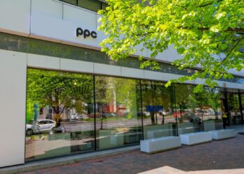 Programul magazinelor PPC Energie în perioada sărbătorilor de iarnă