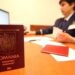 Aproape 37.000 de pașapoarte emise de Serviciul Comunitar de Pașapoarte Timiș în 2024