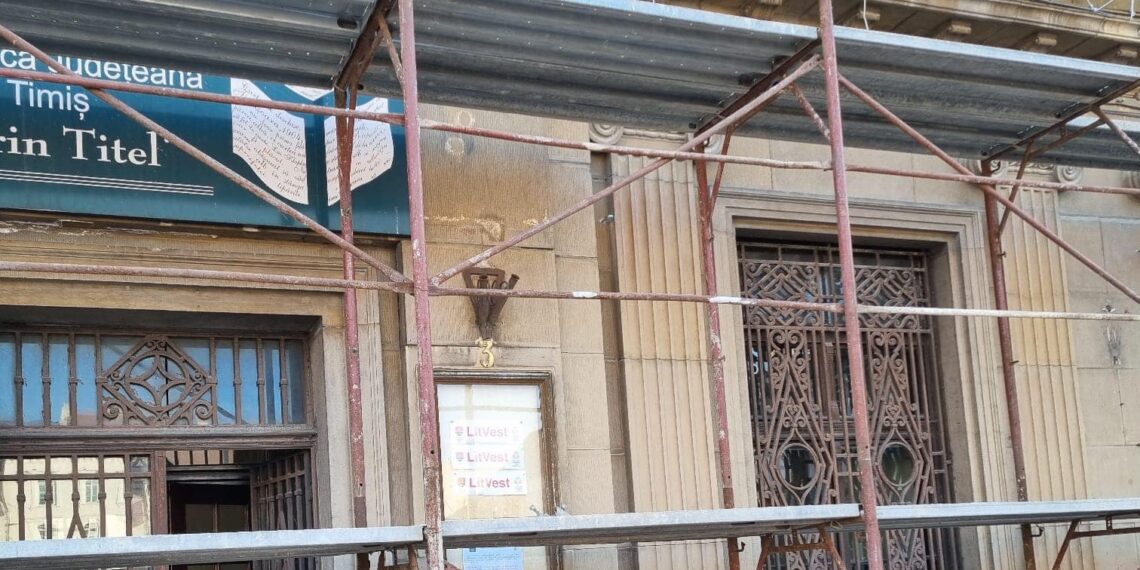 Biblioteca Județeană Timiș, în reabilitare