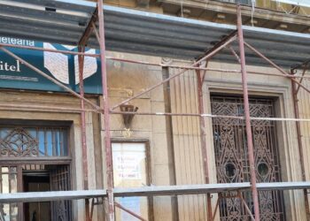 Biblioteca Județeană Timiș, în reabilitare