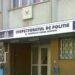 Anchetă la IPJ Caraș-Severin după apariția unor imagini în spațiul public