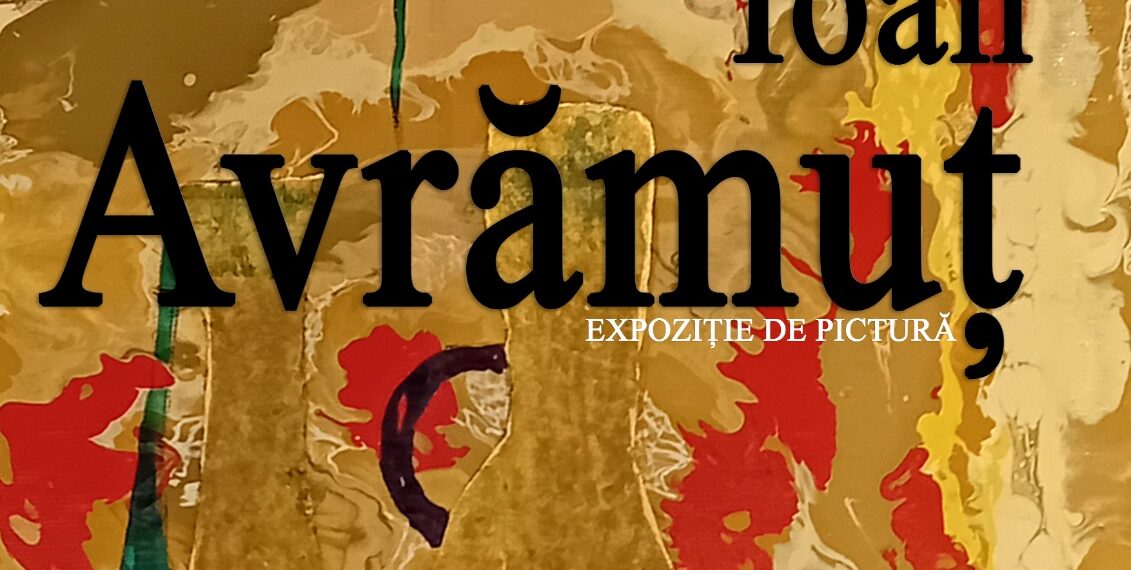 Lugojul devine capitala artei contemporane!