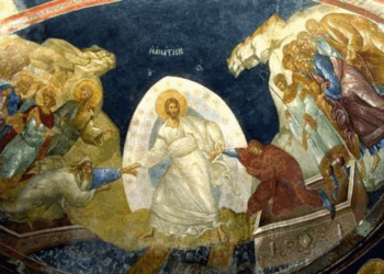 Pastorala la Învierea Domnului a Mitropolitului Banatului