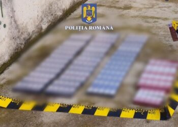 Bărbat de 39 ani, cercetat pentru contrabandă cu țigarete