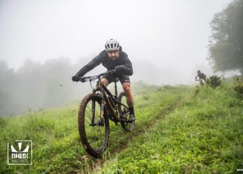 Concurs de mountain bike cu participare internațională la Petriș, Arad