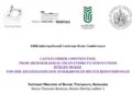 Conferința internațională Castrum Bene la Muzeul Național al Banatului