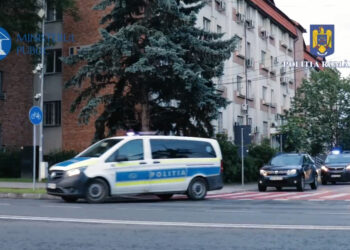 Percheziții la nivel național. Vizează mai multe infracțiuni