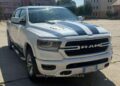 Autoturism căutat în Canada, descoperit de polițiștii de frontieră la Porțile de Fier I