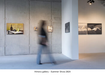 „Garden of Hooks”, Summer Show-ul realizat de Galeria Jecza în colaborare cu Galeria Himera, ce aduce 31 de artiști emergenți la Timișoara