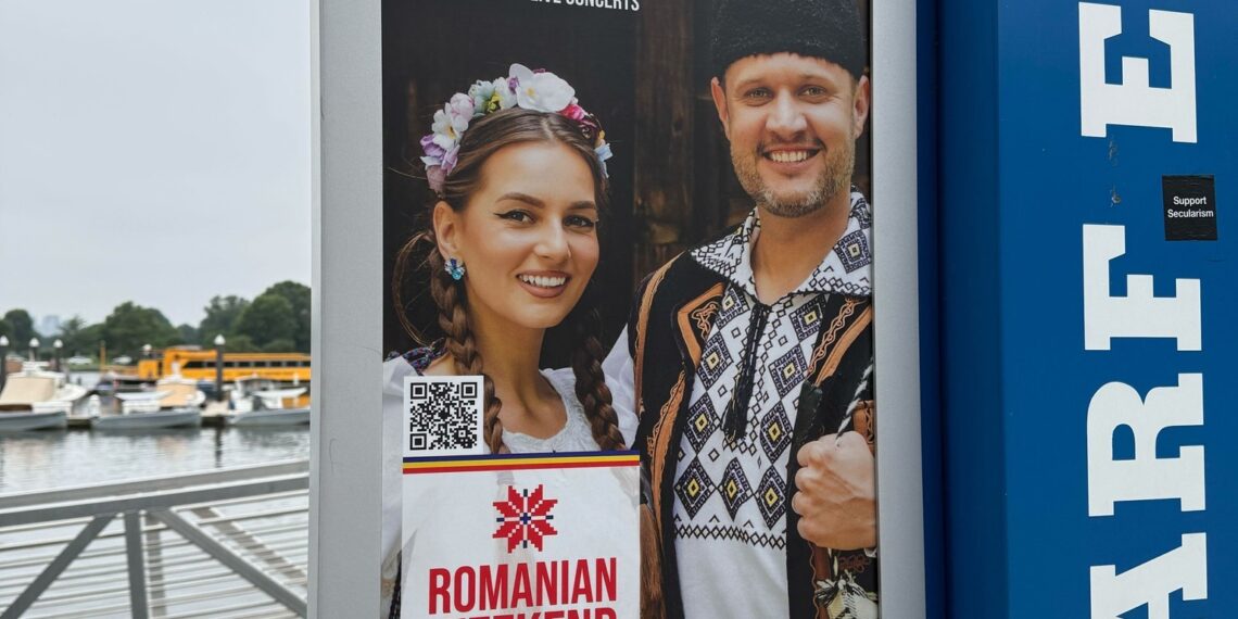 Azi începe cel mai mare festival românesc din America:Banatul și Timișoara, în prim-plan la cea de-a patra ediție a festivalului “Romanian Weekend at The Wharf” de la Washington