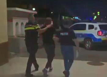 Bărbat bănuit de furt, identificat și reținut