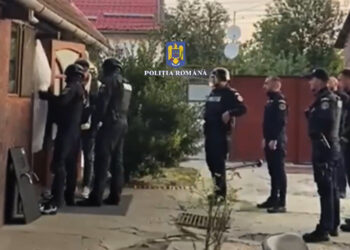 Cercetați pentru furtul a 25.000 de lei. Persoanele păgubite și-au recuperat banii