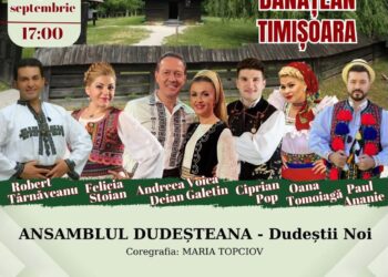 Andreea Voica, Felicia Stoian și Ciprian Pop, printre artiștii prezenți la ruga Muzeului Satului Bănățean