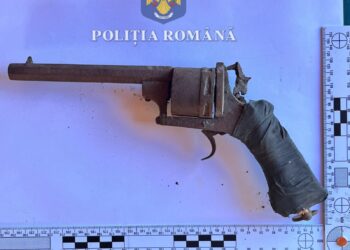 Percheziții domiciliare în Timiș. Cei vizați făceau contrabandă