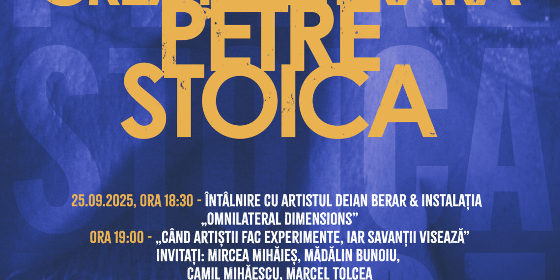 Tabăra de Creație Literară „Petre Stoica” aduce laolaltă tineri scriitori și evenimente culturale la Jimbolia