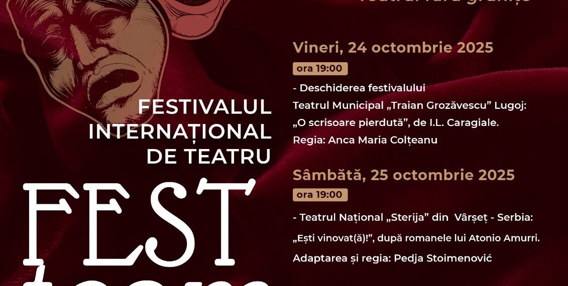 Actorii de la „Apollon” Perigiali Corinthos, Grecia aduc „Femeile din Troia” pe scena lugojeană