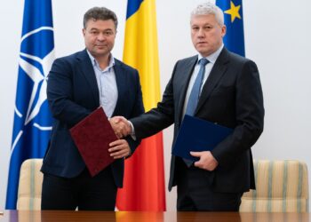 Parteneriat între UVT și MAI pentru absolvenții programului de licență „Științe aplicate în criminalistică”