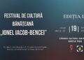 Festivalul de cultură bănățeană „Ionel Iacob-Bencei” – ediția I