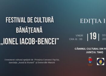 Festivalul de cultură bănățeană „Ionel Iacob-Bencei” – ediția I