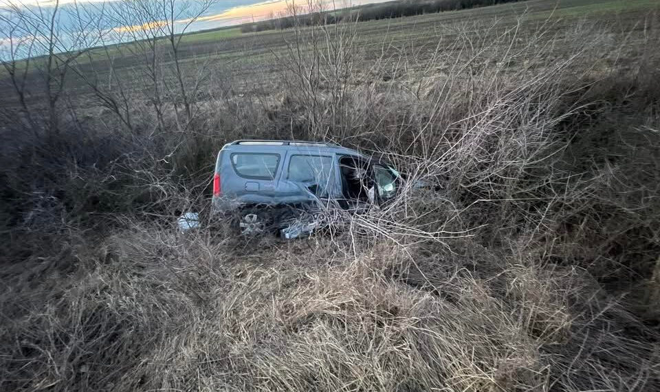 Accident rutier în Beregsău Mare. Trei persoane au ajuns la spital