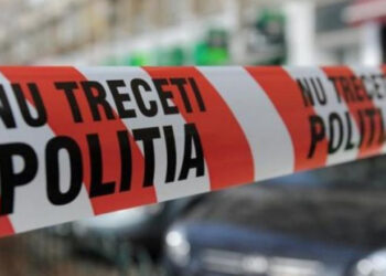 Polițist găsit decedat la Secusigiu. Primele indicii indică o sinucidere