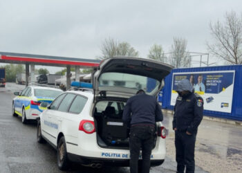 Acțiune integrată pentru prevenirea și combaterea migrației ilegale în județul Caraș-Severin