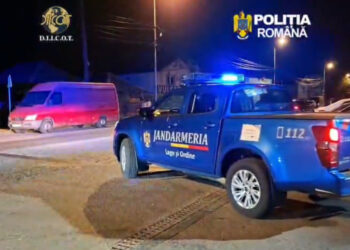 Percheziții în trei județe într-un dosar de trafic de droguri: grupare organizată, destructurată de DIICOT