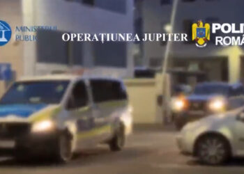Operațiunea Jupiter: Poliția Română și Parchetul General acționează pentru protejarea drepturilor de proprietate intelectuală