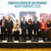 Banatul a câștigat titlul de Regiune Gastronomică Europeană 2028